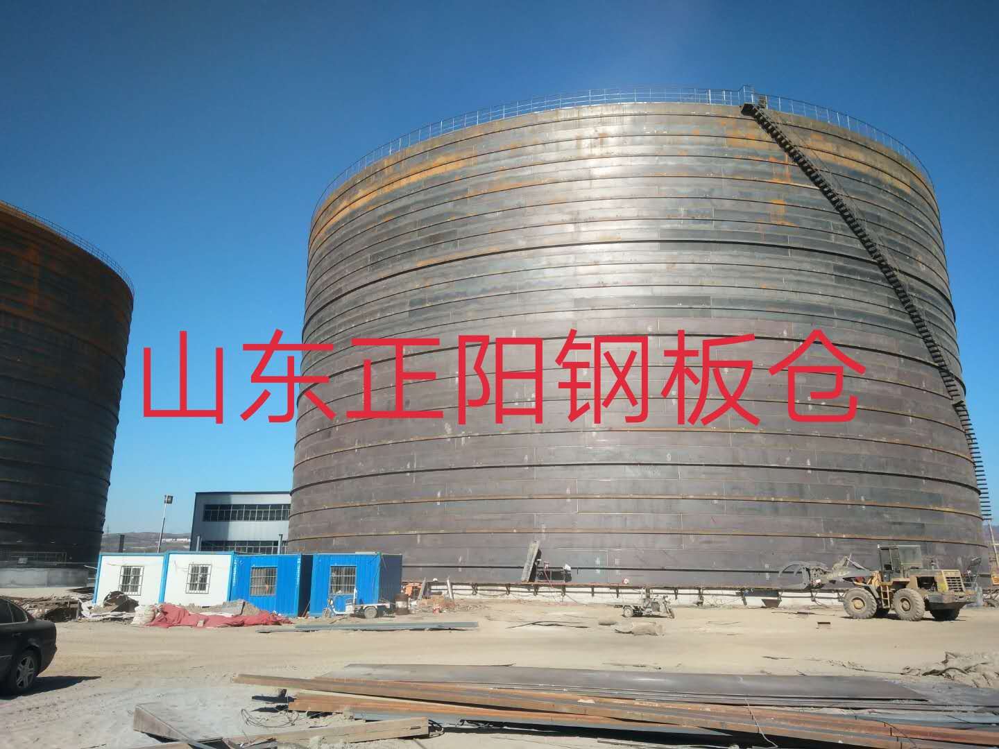 金堂钢板仓的功能及特点